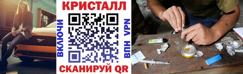 МЕГА   Ижевск  АМФЕТАМИН 97%  продажа наркотиков 