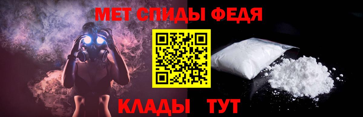 АМФ Premium Ижевск