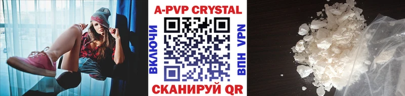APVP СК Ижевск