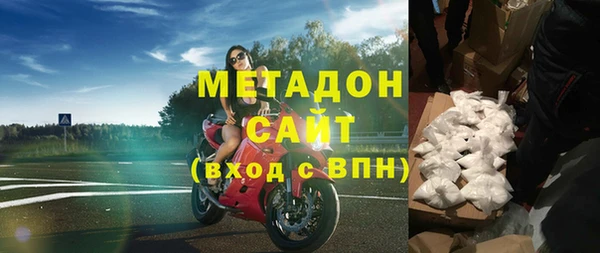 MDMA Алзамай