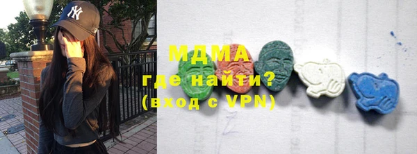 гашик Алексеевка