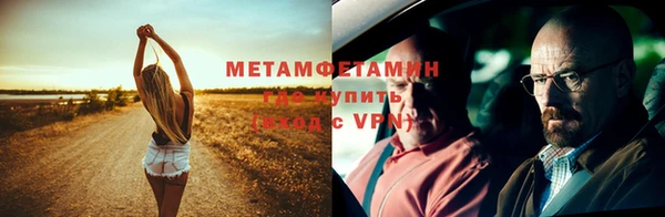гашик Алексеевка