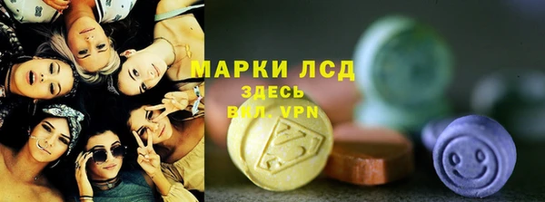 MDMA Алзамай