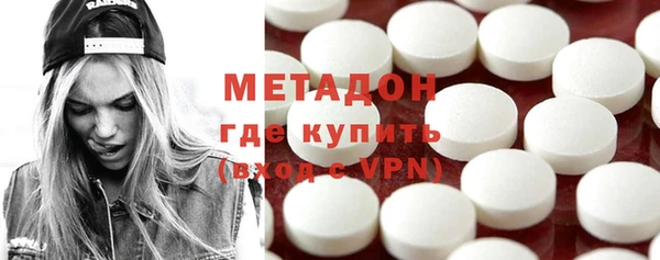 гашик Алексеевка
