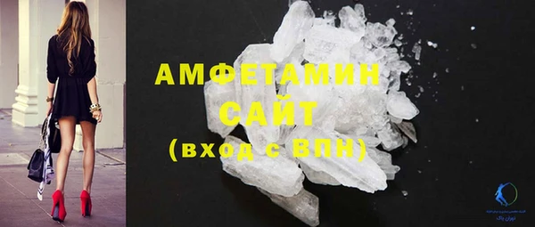 MDMA Алзамай