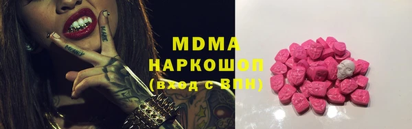 хмурый Алагир