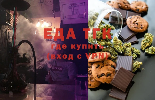 твердый Алапаевск