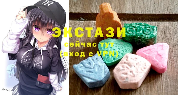 гашик Алексеевка