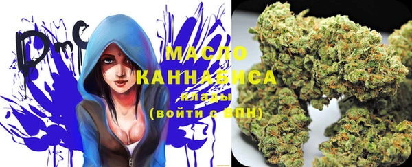 MDMA Алзамай