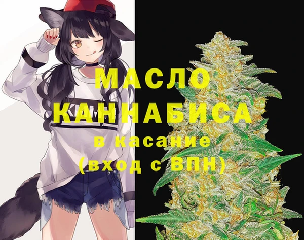 MDMA Алзамай