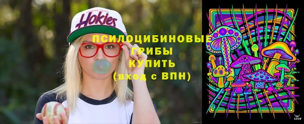 MDMA Алзамай