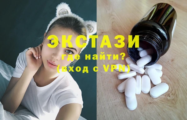 бошки Алексин