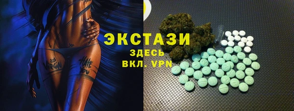 бошки Алексин