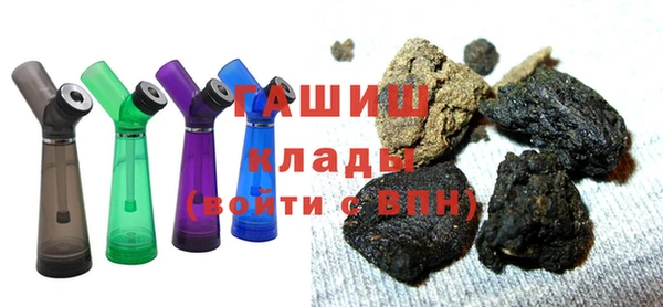 бошки Алексин