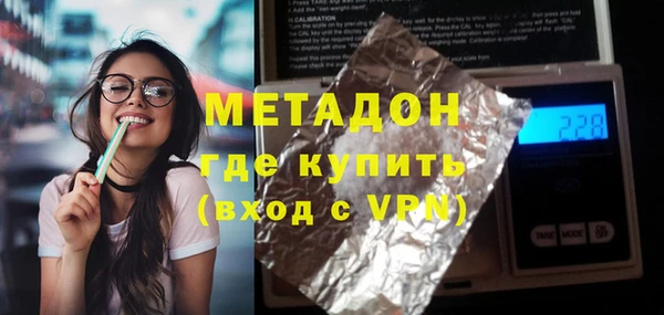 MDMA Алзамай