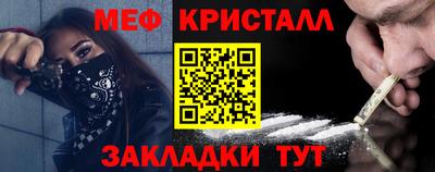 наркотики Малоярославец
