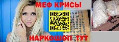 2c-b Мариинск