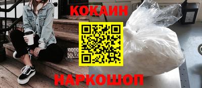 а пвп мука Малгобек