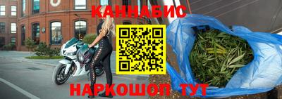 наркотики Малоярославец