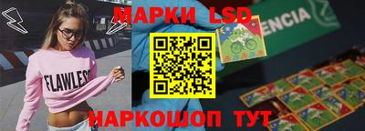 а пвп мука Малгобек