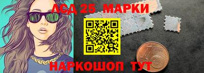 а пвп мука Малгобек