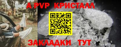 наркотики Малоярославец