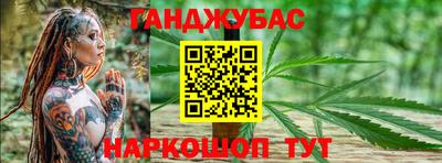 наркотики Малоярославец