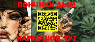 а пвп мука Малгобек