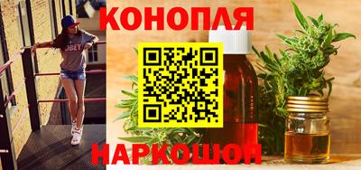 прущая мука Холмск