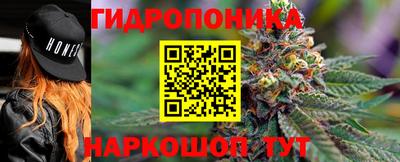 2c-b Мариинск