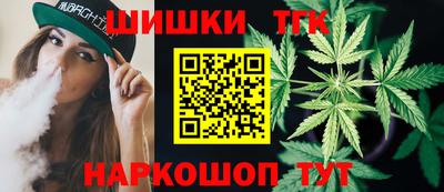 наркотики Малоярославец