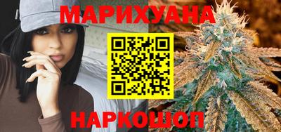 наркотики Малоярославец