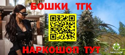 наркотики Малоярославец