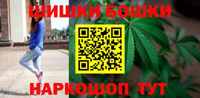 а пвп мука Малгобек