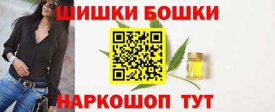 а пвп мука Малгобек