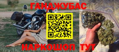 наркотики Малоярославец