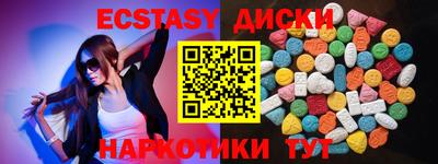 2c-b Мариинск