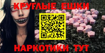 а пвп мука Малгобек