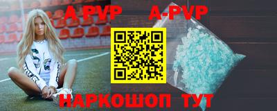 наркотики Малоярославец