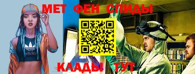 2c-b Мариинск