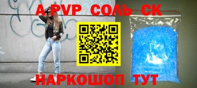 2c-b Мариинск