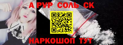 наркотики Малоярославец