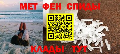 наркотики Малоярославец