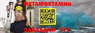 наркотики Малоярославец