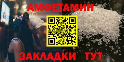 а пвп мука Малгобек