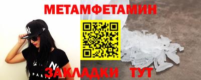 наркотики Малоярославец