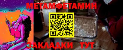 наркотики Малоярославец