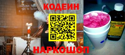 наркотики Малоярославец