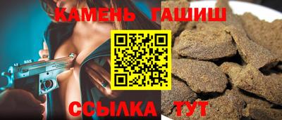 наркотики Малоярославец