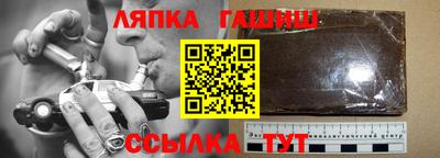 2c-b Мариинск